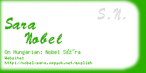 sara nobel business card